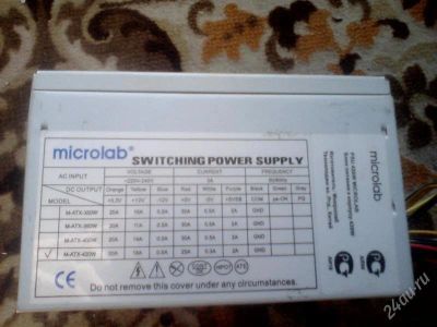 Лот: 1835862. Фото: 1. Atx Microlab 420w. Корпуса, блоки питания