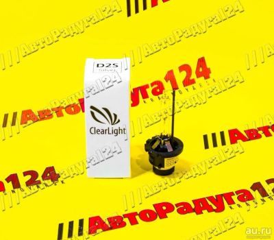 Лот: 18653755. Фото: 1. АВТОЛАМПА D2S-12v 5000K ксенон... Оптика и освещение