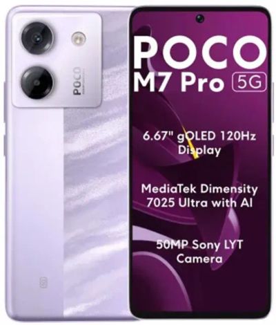 Лот: 25627401. Фото: 1. Xiaomi Poco M7 pro 5G 8/256 ГБ. Смартфоны