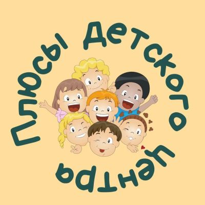 Лот: 18014523. Фото: 1. Готовый бизнес в сфере дополнительного... ООО, лицензии