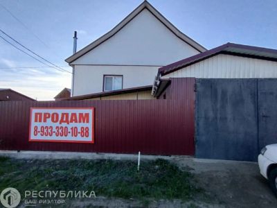 Лот: 25121326. Фото: 1. Продажа Частный дом Минусинск... Дома