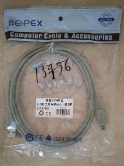 Лот: 13981143. Фото: 1. Кабель USB 2.0 AM/mini USB. Шлейфы, кабели, переходники