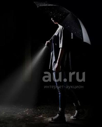 Лот: 19282924. Фото: 1. Зонт 90 Points Automatic Umbrella... Зонты