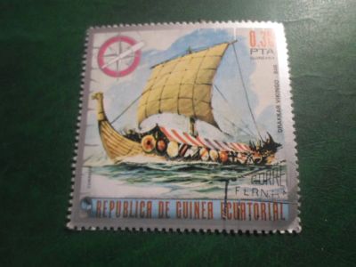 Лот: 18148474. Фото: 1. Марка для Вашей коллекции. №59081. Марки