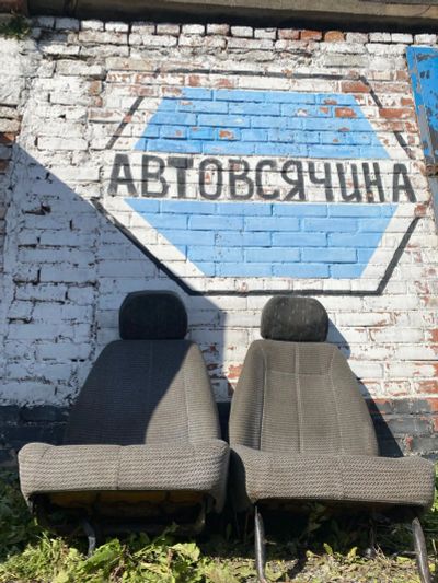 Лот: 19462767. Фото: 1. Сидушки ВАЗ 2109. Салон
