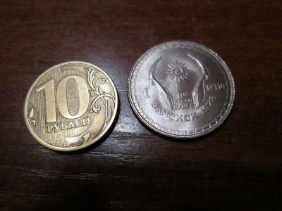 Лот: 3833715. Фото: 1. 1 Бат - 8-ые Азиатские игры -... Азия
