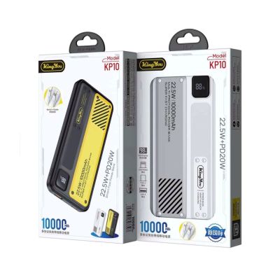 Лот: 22143168. Фото: 1. POWER BANK KING YOU KP10 22.5W... Внешние, портативные аккумуляторы для смартфонов (Power bank)