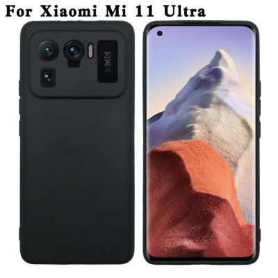 Лот: 19996855. Фото: 1. Силиконовая накладка на Xiaomi... Чехлы, бамперы