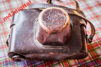 Лот: 5820645. Фото: 1. зоркий - чехол, для какой модели... Чехлы, сумки, ремешки
