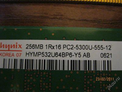 Лот: 791437. Фото: 1. DDR2 256mb 2штуки (цена за две... Оперативная память