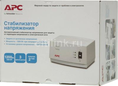 Лот: 7076037. Фото: 1. Стабилизатор напряжения APC Line-R... Стабилизаторы напряжения, ЛАТР