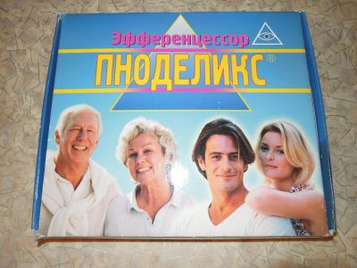 Лот: 7980091. Фото: 1. абсолютно новый массажный пояс... Массажеры