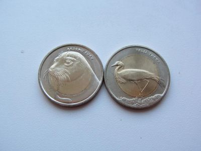 Лот: 6440120. Фото: 1. Турция 1 лира 2013 набор из 2... Азия