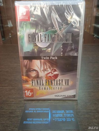 Лот: 18215555. Фото: 1. Final Fantasy VII & Final Fantasy... Игры для консолей
