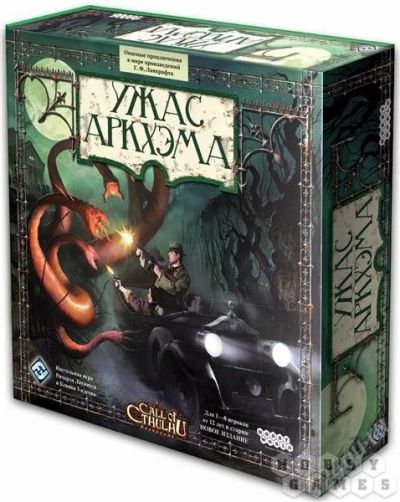 Лот: 2526733. Фото: 1. Настольная игра Ужас Аркхэма... Детские настольные игры