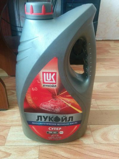 Лот: 7000336. Фото: 1. Масло Лукойл Супер 5w-40 полусинтетика... Масла, жидкости