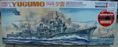 Лот: 497773. Фото: 1. Tamiya 1/300 Японский эсминец... Судомоделизм