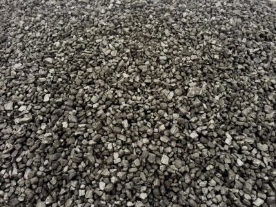 Лот: 13030934. Фото: 1. Уголь балахтинский сортовой (орех... Другие (дрова, топливо)