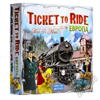 Лот: 5881424. Фото: 1. Настольная игра "Билет на поезд... Настольные игры, карты