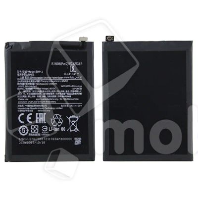Лот: 18914496. Фото: 1. Аккумулятор для Xiaomi Redmi Note... Аккумуляторы