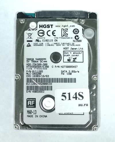 Лот: 18683293. Фото: 1. Жесткий диск SATA-II 2,5 HGST... Жёсткие диски (HDD)