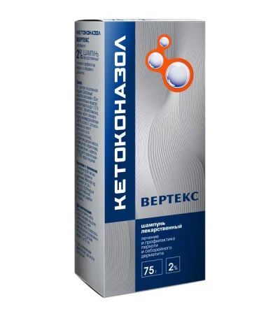 Лот: 23983141. Фото: 1. Кетоконазол Вертекс шампунь 2... Уход за волосами 