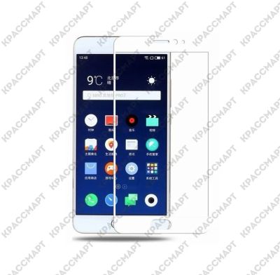Лот: 12015993. Фото: 1. Защитное стекло Meizu Pro 7 (на... Защитные стёкла, защитные плёнки