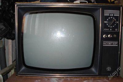 Лот: 1626483. Фото: 1. телевизор. Телевизоры