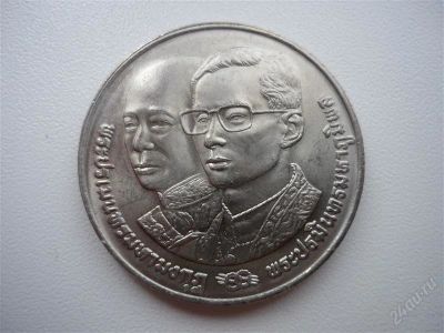 Лот: 1161233. Фото: 1. тайланд 20 бат(2). Азия