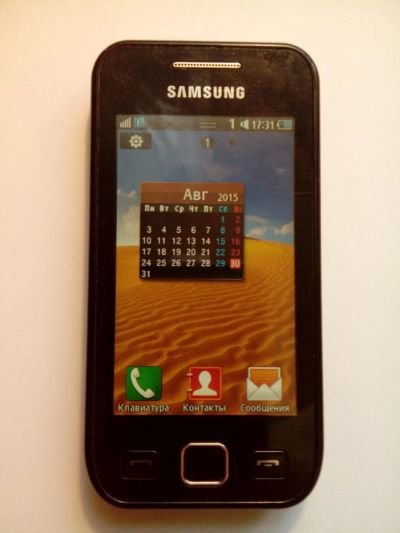 Лот: 6000549. Фото: 1. Samsung Wave 525 GT-S5250 обмен... Смартфоны