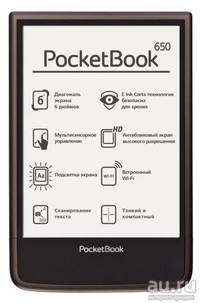 Лот: 10200248. Фото: 1. Pocketbook 650. Электронные книги