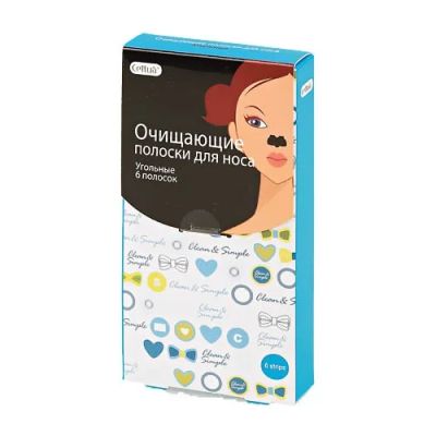 Лот: 3506349. Фото: 1. Очищающие полоски для носа Cettua... Уход за лицом 