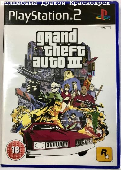 Лот: 9862014. Фото: 1. Grand Theft Auto III Лицензионный... Игры для консолей