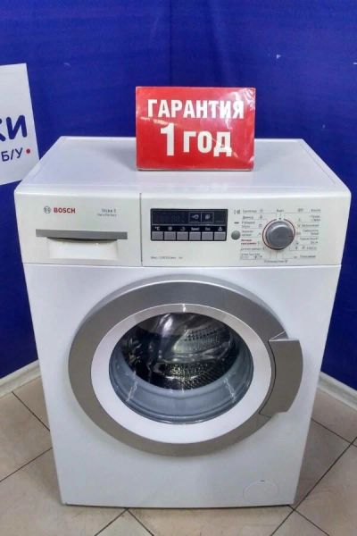 Лот: 17181500. Фото: 1. Стиральная машина bosch wlg 24260... Стиральные машины
