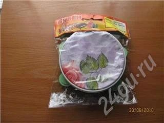 Лот: 417895. Фото: 1. Бубен Россия. Другое (дети растут)