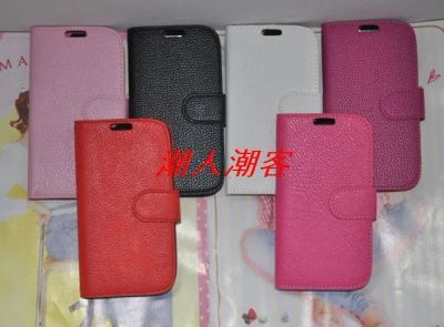 Лот: 4559952. Фото: 1. чехол для самсунг i9300 коричневый. Чехлы, бамперы