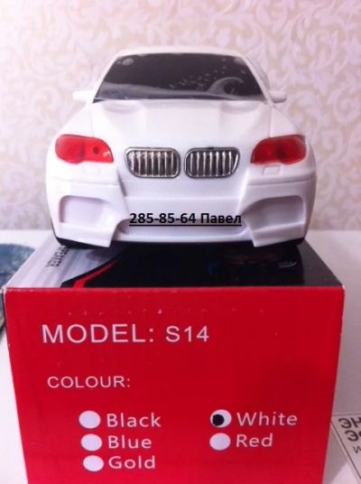 Лот: 3670016. Фото: 1. Портативная стерео колонка BMW... Музыкальные центры, магнитолы