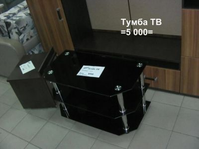 Лот: 9192309. Фото: 1. Тв-тумба 4000. Стойки и тумбы для аппаратуры