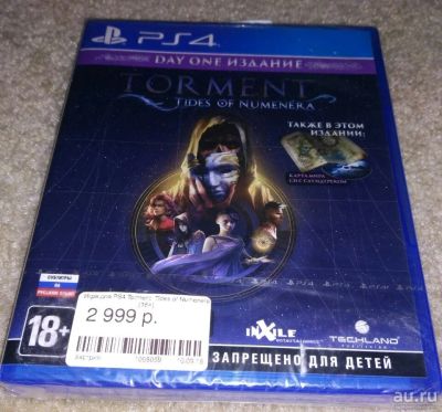 Лот: 13124231. Фото: 1. Torment: Tides of Numenera Day... Игры для консолей