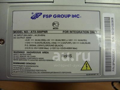 Лот: 24870954. Фото: 1. FSP ATX-500PNR 500W (4+4 pin CPU... Корпуса, блоки питания