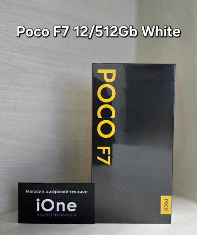 Лот: 25548021. Фото: 1. Poco F7 12/512Gb White (Новый). Смартфоны