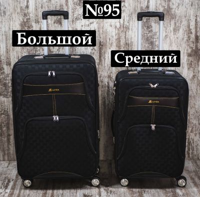 Лот: 13472050. Фото: 1. Чемодан Сумка №95 Средний дорожный... Чемоданы и сумки дорожные