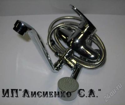 Лот: 2951463. Фото: 1. EZS-6171 смеситель для ванной... Смесители