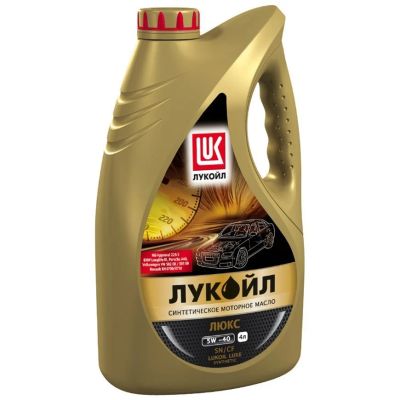 Лот: 8028516. Фото: 1. лукойл люкс 5w40 api sn/cf (синтетическое... Масла, жидкости