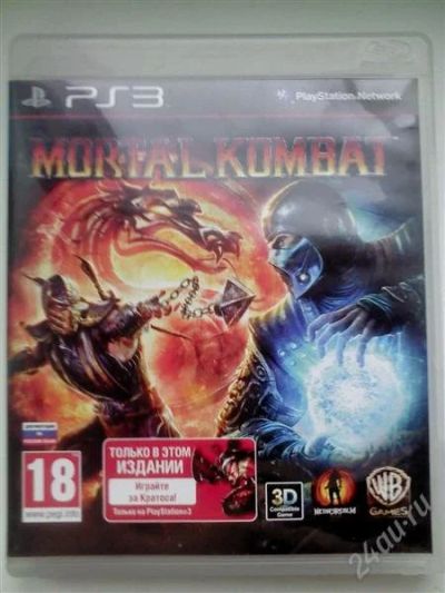 Лот: 2503970. Фото: 1. MORTAL KOMBAT 9. Игры для консолей