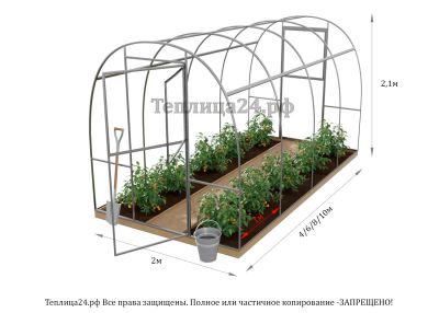 Лот: 8222765. Фото: 1. Теплица «Основа Цельная Дуга... Теплицы