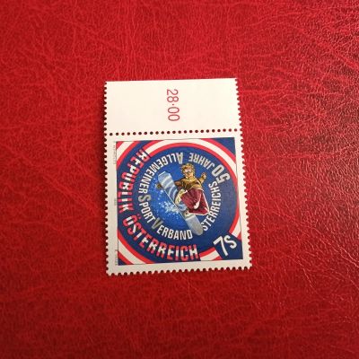 Лот: 24688277. Фото: 1. 1999 г, Австрия, спортивная федерация... Марки
