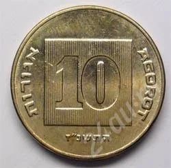 Лот: 198921. Фото: 1. Израиль. 10 агорот 1987г. (2). Ближний восток