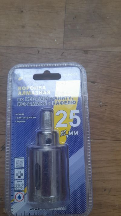 Лот: 25709733. Фото: 1. Коронка по керамогранит 25. Расходные материалы, сменные насадки