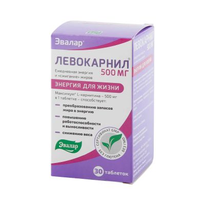 Лот: 23260280. Фото: 1. Левокарнил-500 таб. 1,2г №30. Лекарства
